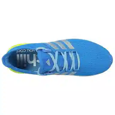 adidas Climawarm Boost