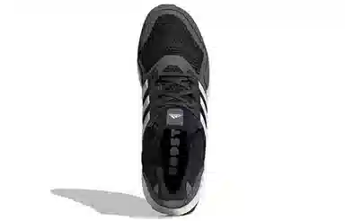 adidas Ultraboost S&L