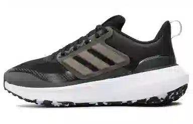 adidas Ultrabounce