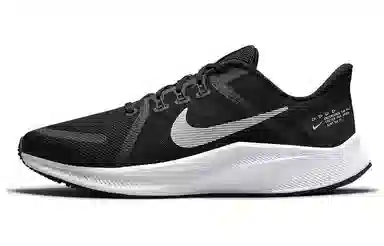 Nike Quest 4 Black White