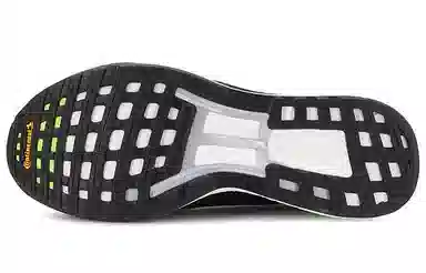 adidas Adizero Boston 9