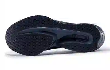 Mizuno Wave Rebellion Pro Black Grey