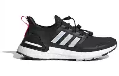 adidas Ultraboost C.Rdy
