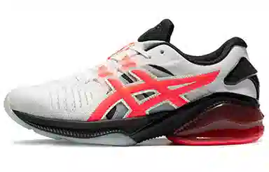Asics GEL-Quantum Infinity