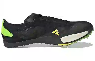 adidas Adizero Ambition