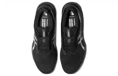 Asics Gel-Pulse 11 Black Silver