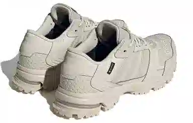 adidas Marathon 2k GORE-TEX