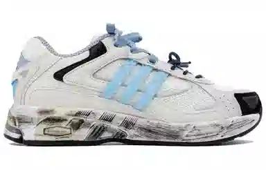 adidas Originals Response CL