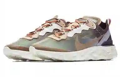 Nike React Element 87 Green Mist
