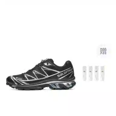 Salomon XT-6 GTX Black White