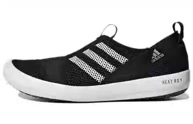 adidas Terrex Climacool Boat