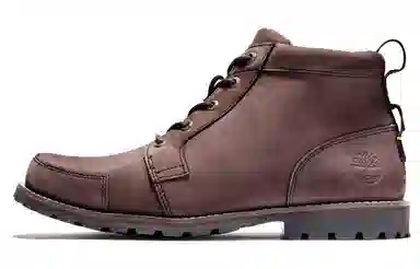 Timberland Originals II Brown