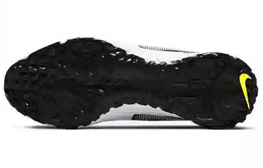 Nike React Infinity Pro White Yellow