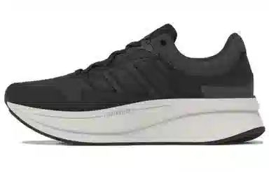 adidas ZNCHILL