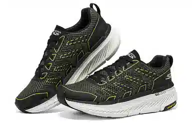 Skechers Max Cushioning Premier 2.0 Olive Black