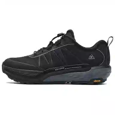 FILA SPD HORIZON