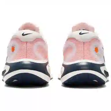Nike Journey Run White Orange