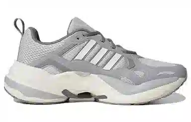 adidas Maxxcetus
