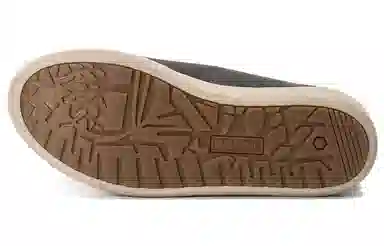 Timberland Berlin Park