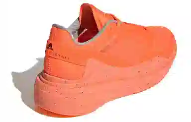 Stella McCartney x adidas Earthlight Orange