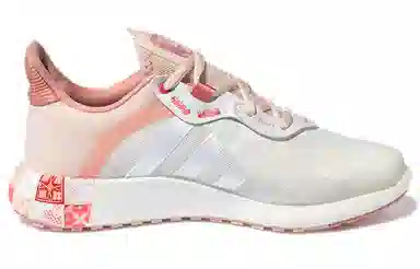 adidas Jelly Boost Cny