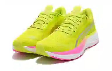 PUMA Velocity Nitro 3 Yellow