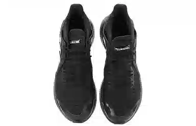 adidas Climacool 2.0 Vent Summer.rdy