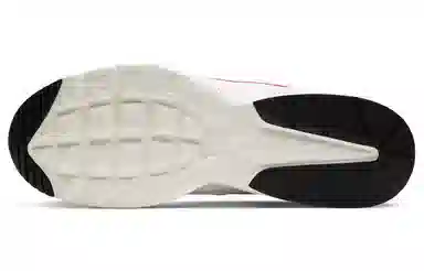 Nike Air Max Fusion Blue