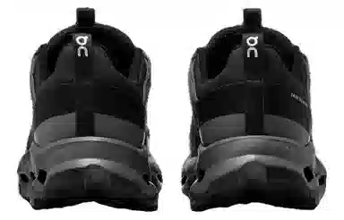 On Cloudhorizon Waterproof