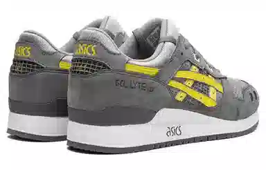 KITH x Asics Gel-Lyte 3 Remastered "Super Yellow"