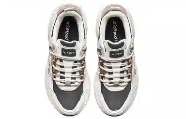 Xtep Urban Life White Black