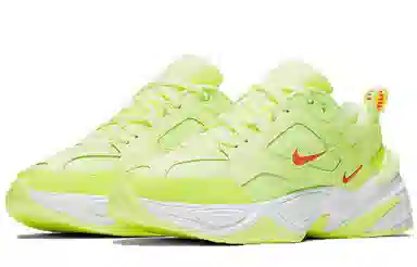Nike M2K Tekno Green