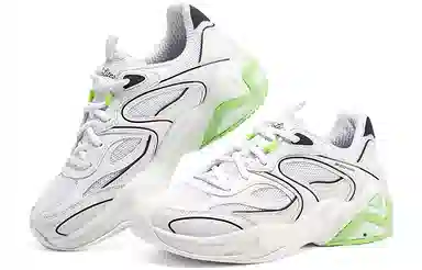 Skechers D'LITES Hyper Burst Lemon