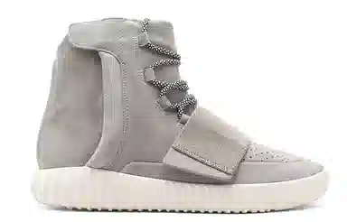adidas Yeezy Boost 750 Light Brown