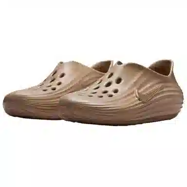 Nike ReactX Rejuven8 Khaki