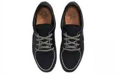 Nike BE-DO-WIN SP "Around The World"