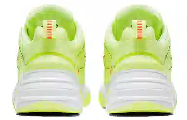 Nike M2K Tekno Green