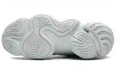 adidas Yeezy 500 Salt