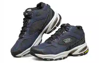 Skechers Vigor 3.0