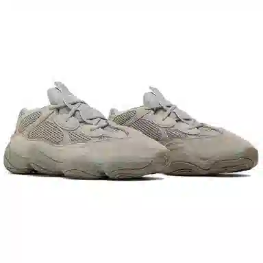 adidas Yeezy 500 Ash Grey