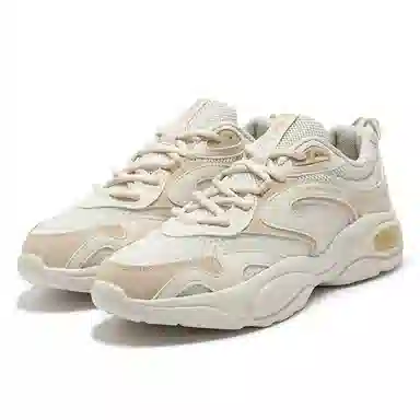 361° Lifestyle Series White Yellow