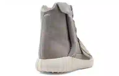 adidas Yeezy Boost 750 Light Brown