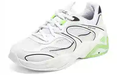 Skechers D'LITES Hyper Burst Lemon