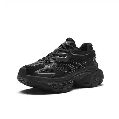 Anta Star Moon Grey Black