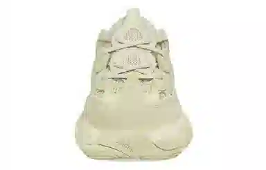 adidas Yeezy 500 Supermoon Yellow