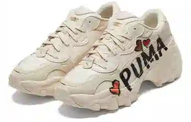 PUMA Pulsar Wedge WNS