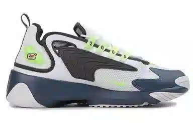 Nike Zoom 2K White Green Blue