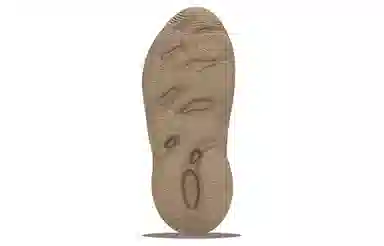 adidas Yeezy Foam Runner "Clay Taupe"