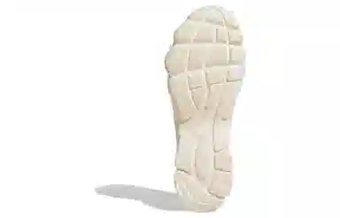 adidas Adifom Supernova