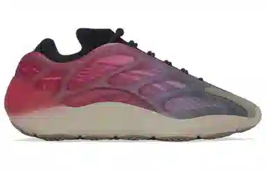 adidas Yeezy Boost 700 V3 Fade Carbon